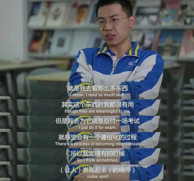 北大才女混成娱乐圈糊咖，浪费国家资源？这样的她一点都不可惜
