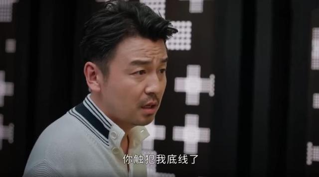 《相逢时节》越看越好看，雷佳音过分优秀，观众：该获奖了