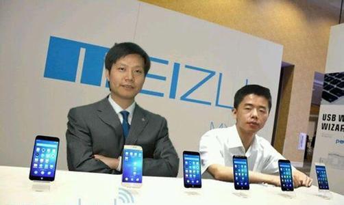 “两个中国乔布斯”的爱恨情仇