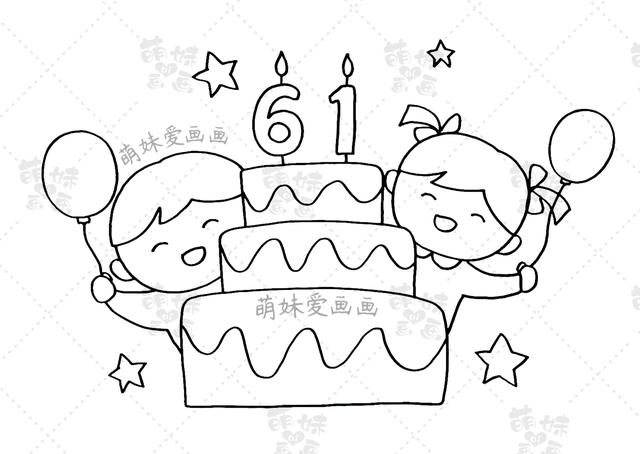 第四款:六一创意装饰简笔画我们用数字"6"和"1"作为主要元素,在周围画