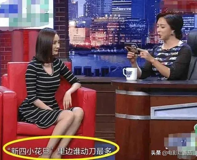 9位明星的超高话术：面对让人捏汗的提问，他们是如何绝地求生的