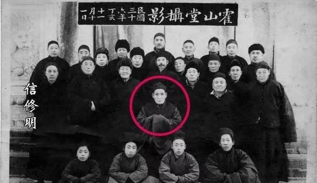 38岁光绪突然驾崩，2008年专家验出真实死因，凶手却暗藏惊天玄机
