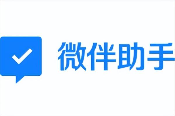 2022客服系统软件排名榜单大公开