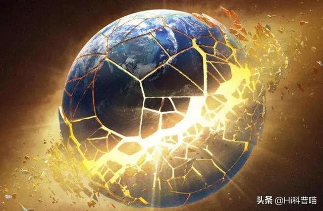 地球为什么不能被挖穿，如果被挖穿，后果有多么严重？