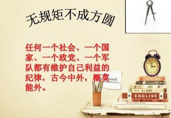 狼会在捕猎结束后围着猎物狂奔，形成一个标准的原型跑道
