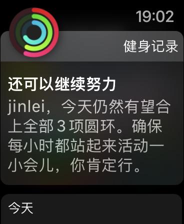 休闲玩家带你入坑：Apple Watch 6一年使用感受