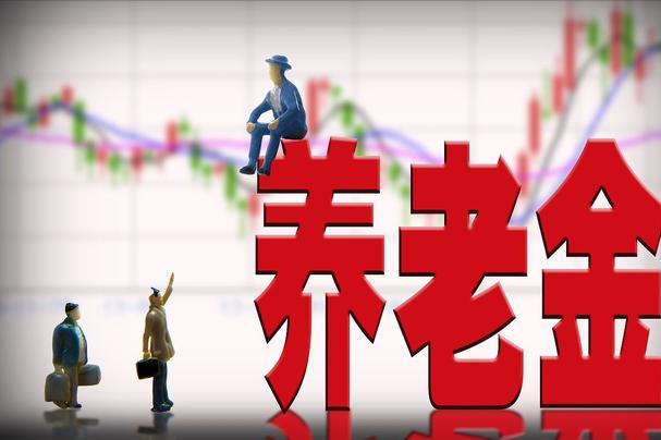 2022年端午节前，养老金调整方案会发布吗？过节费又是怎么回事？