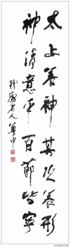 昆明立轴式制砂机厂家