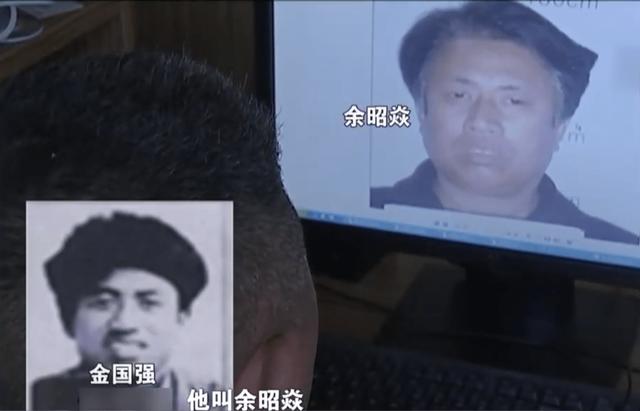 89年放牛娃山上捡大量现金，意外牵出连环血案，警方连夜全国通缉