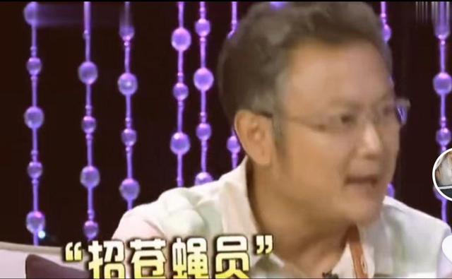 87版《红楼梦》幕后趣事，陈晓旭爱给人取外号，柳湘莲香菱成夫妻
