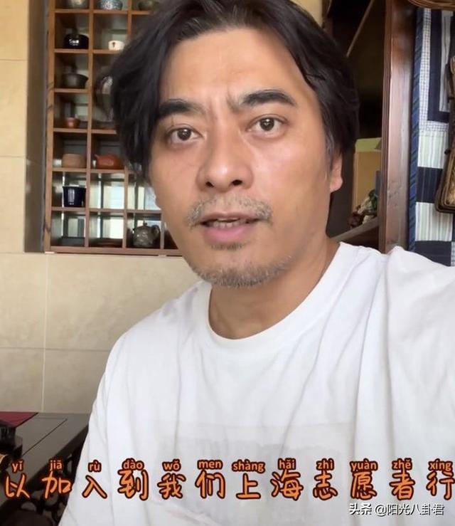 上海疫情明星众生相：刘嘉玲穿6万元卫衣自拍，彭于晏被邻居追星