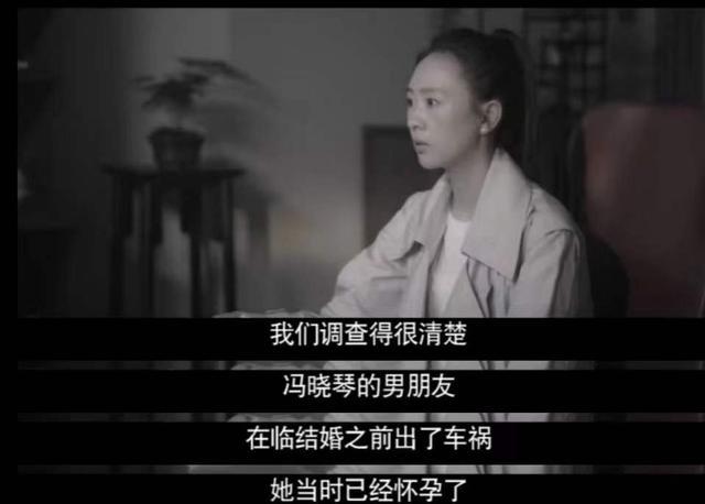 《心居》顾清愈见婆婆被嫌弃出身，当初对弟媳的挑剔，如今遭反噬