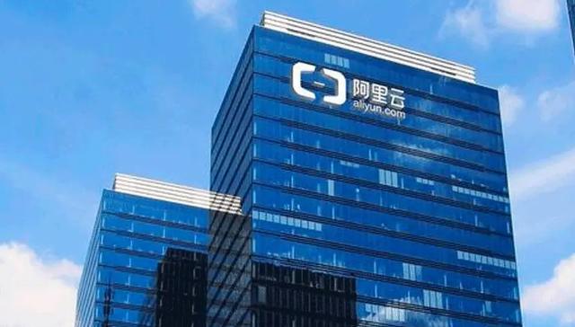 阿里云中国区总裁离职，副总裁逃往美国，市场份额跌至第四