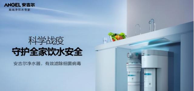 过滤机买哪个牌子