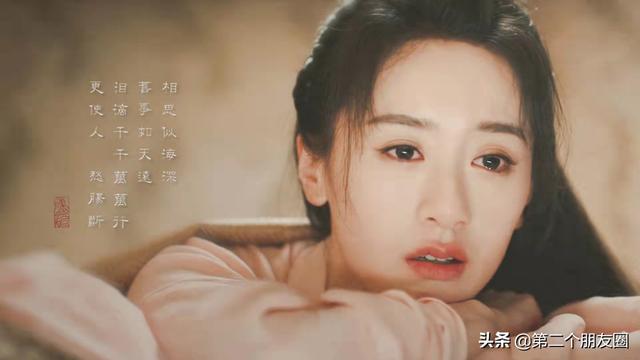 祝卿好原著作者发首播观感：小说被魔改，女主袁冰妍被波及
