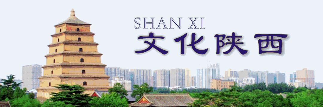 冬遊大幕拉開，各省區特色溫泉歡迎體驗（西北文旅周刊260期）