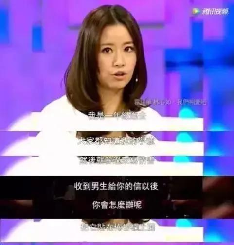 明明“廉颇老矣”，非要“尬演少女”的5大女星，羞不羞？