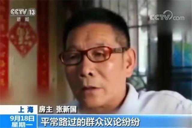 上海钉子户张新国：曾索要1亿加6套房，硬撑14年，如今过得如何？