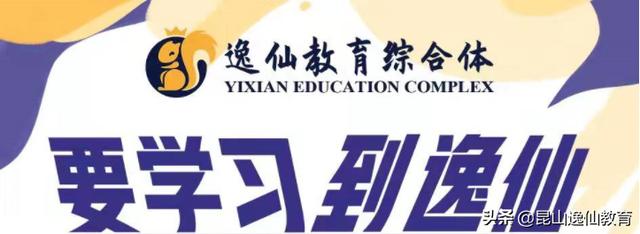 2022成人高考学历报名报考条件要求？学哪些科目？