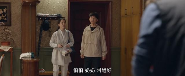 《心居》近尾声，最令人讨厌的角色出炉，干的事，一个比一个离谱