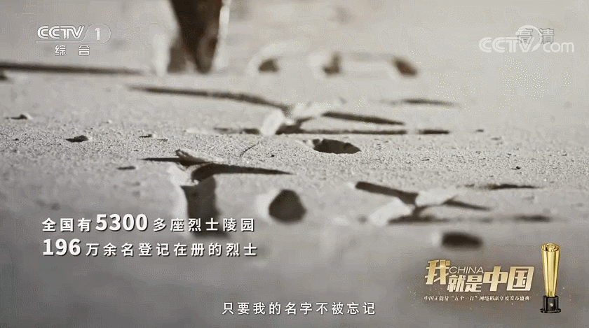 昨晚这场颁奖仪式的5个瞬间，让人破防了