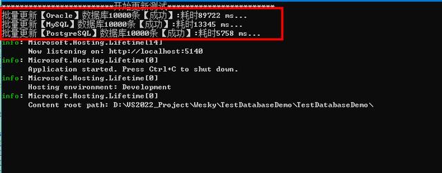 「.NET 6」使用EF Core 访问Oracle+Mysql+PostgreSQL并进行性能比较
