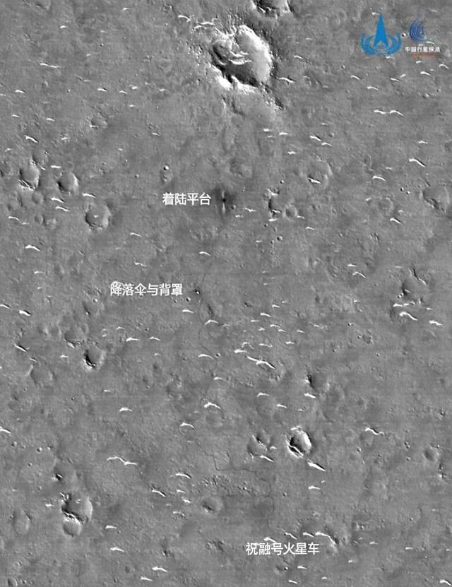 中美轨道器拍火星对比：为何中国黑白更模糊，美国彩照更清晰？