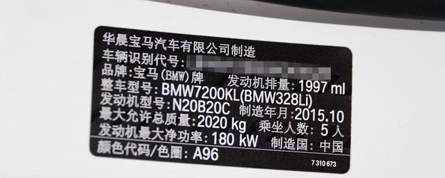 轮胎的生产日期在哪里看呢(新轮胎生产日期在哪里看)