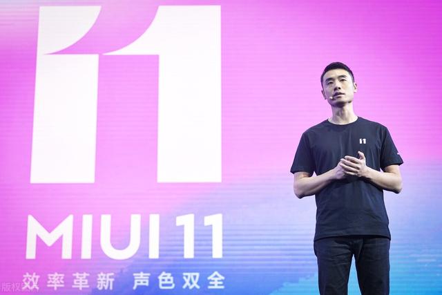 华为和小米到底该怎么选择？专家从3个方面带你一眼看出差距-第3张图片-9158手机教程网