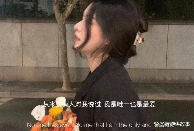 那些平平淡淡却虐到骨子里的话
