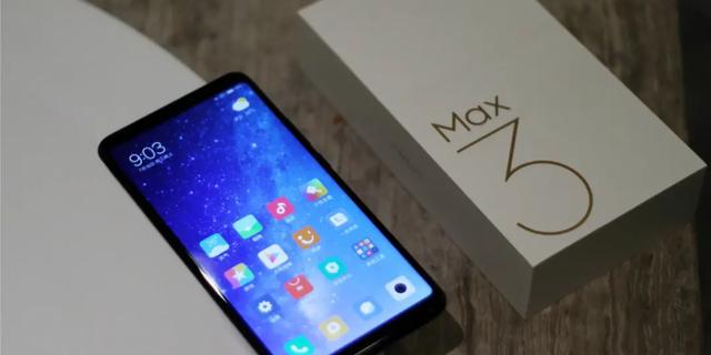 商务手机是什么意思