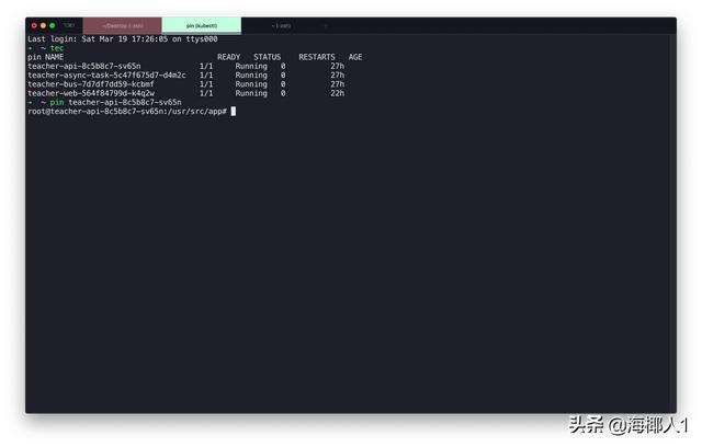 作为一名Python开发，我谈Linux和mac的使用体验