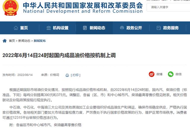 00公里开车要多久时间(开车100公里大约需要多少时间)"