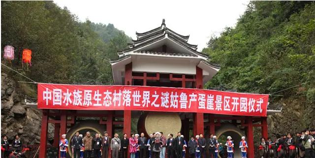 贵州出现“产蛋崖”？石蛋光滑到反光，专家说：5亿年前的宝贝