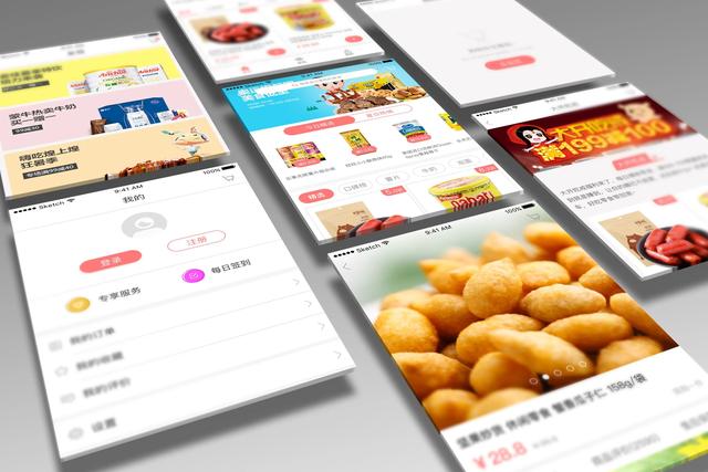 APP开发到底选iOS还是Android，详解来啦