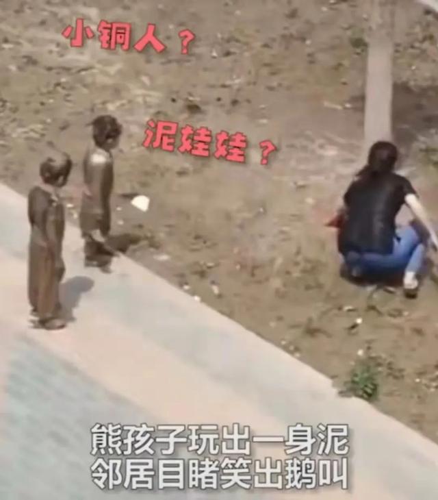 七言｜“一见你就笑”