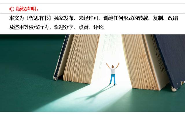 人生80%的解决办法，是源于一个好的心态