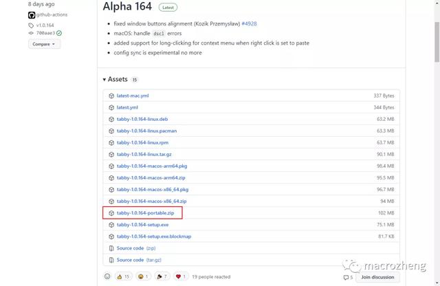 再见 Xshell！这款开源的终端工具逼格更高