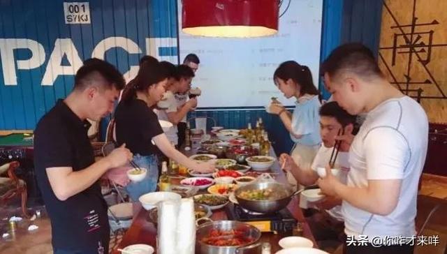 因为这件事，不会再参加以后的同学聚会
