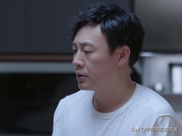 《心居》大结局：施源远走，冯晓琴当老板，展翔终拒绝顾清俞示爱