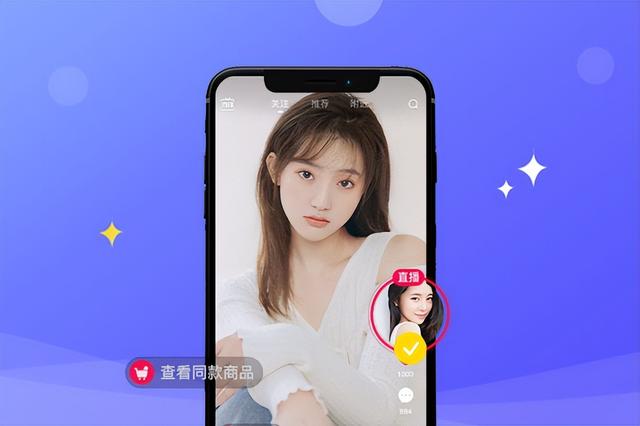 语音聊天app开发中，开发人员怎样开展源代码分析