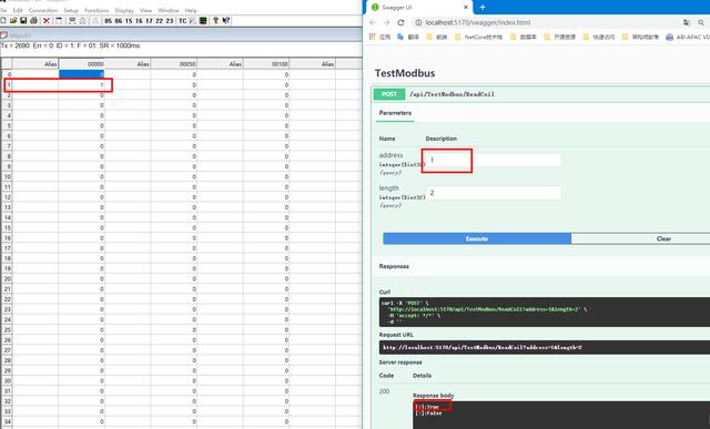 「.NET6+Modbus」 TCP协议解析、仿真环境、基于.NET实现基础通信