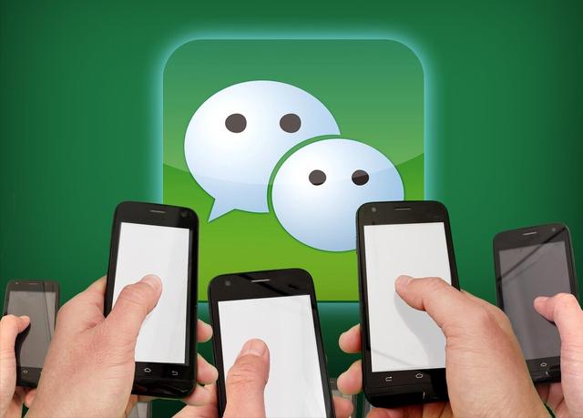 [微信桃花云自动秒抢群红包]，微信秒剪使用教程