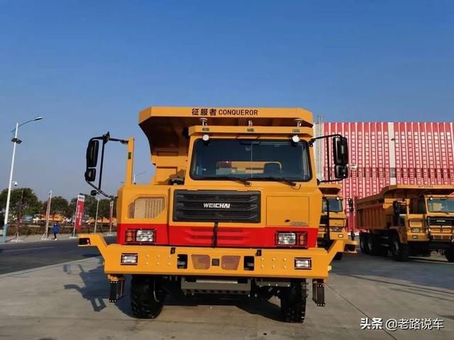 宇通宽体矿用自卸车的简单介绍