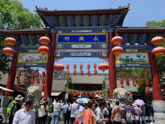 西安特色小吃