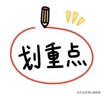 策马奔腾什么意思 策马奔腾什么意思（男生说策马奔腾的意思是什么） 生活