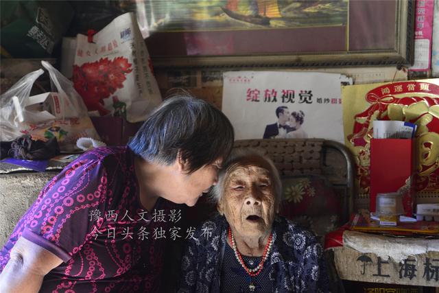 爱吃糖、半夜吃零食、喝开口一天的啤酒，105岁奶奶这习惯有点怪