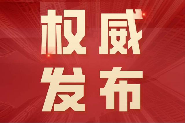 太原个人公积金怎么办理「太原公积金在哪里办理」