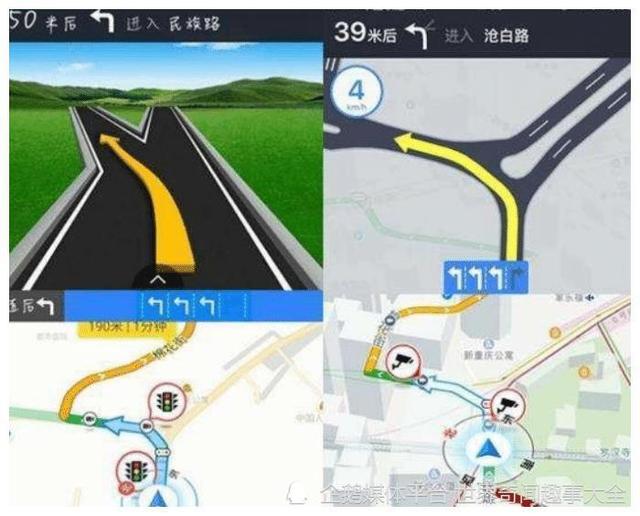 “高德地图”和“百度地图”有什么区别？实测之后两者差距有点大