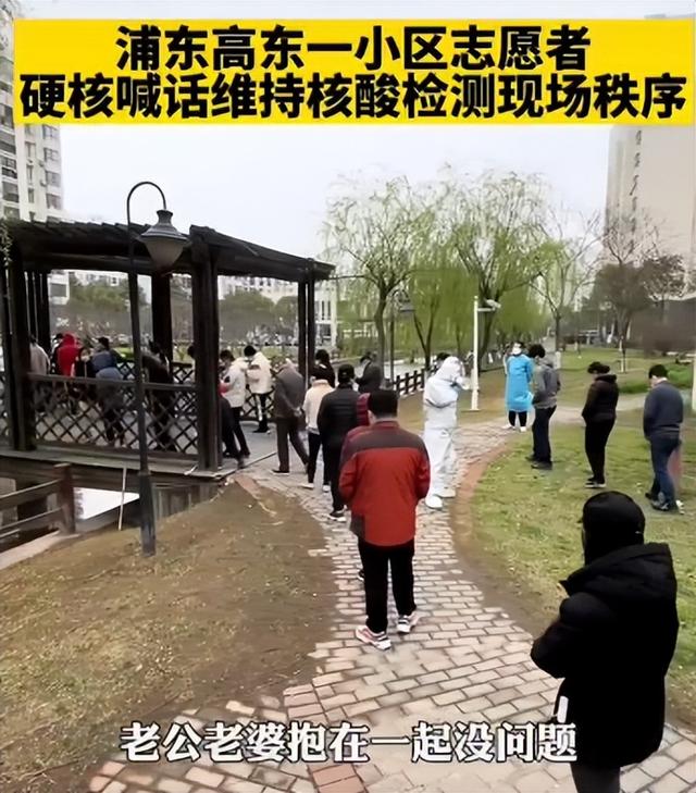 单日新增超4000例！上海，为什么不封城？